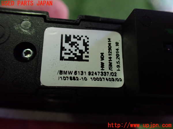 2UPJ-9234456310]BMW Z4 E89(LL20)スイッチ5(横滑り防止OFF SPORT等) 中古_3