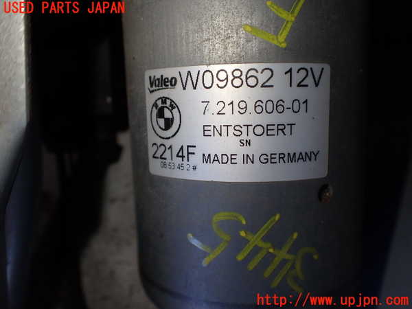 2UPJ-9234456770]BMW Z4 E89(LL20)フロントワイパーモーター 中古_2