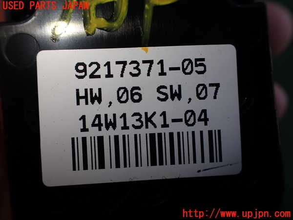 2UPJ-9234456240]BMW Z4 E89(LL20)右パワーウィンドウスイッチ 中古_4