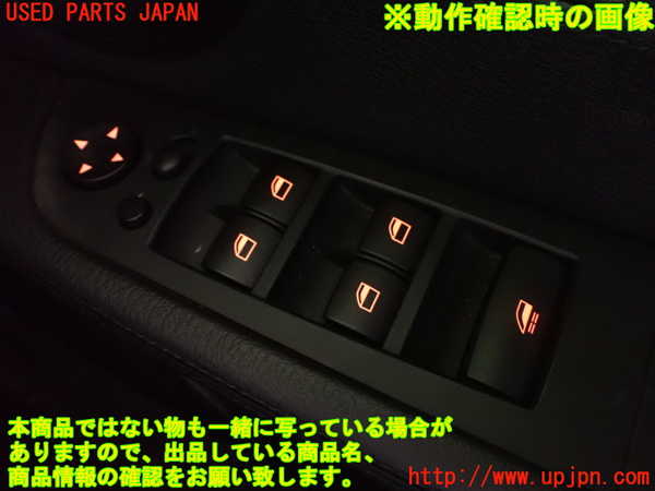2UPJ-9234456240]BMW Z4 E89(LL20)右パワーウィンドウスイッチ 中古_5