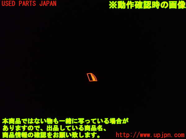 2UPJ-9234456245]BMW Z4 E89(LL20)左パワーウィンドウスイッチ 中古_4