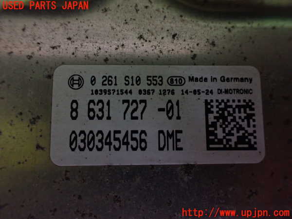 2UPJ-9234456110]BMW Z4 E89(LL20)エンジンコンピューター 中古_3