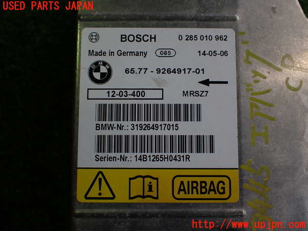 2UPJ-9234456145]BMW Z4 E89(LL20)エアバッグコンピューター 中古_4