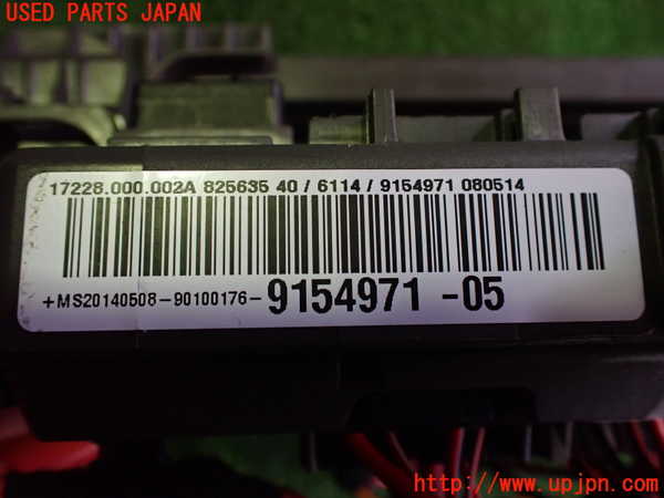 2UPJ-9234456741]BMW Z4 E89(LL20)ヒューズボックス1 中古_4