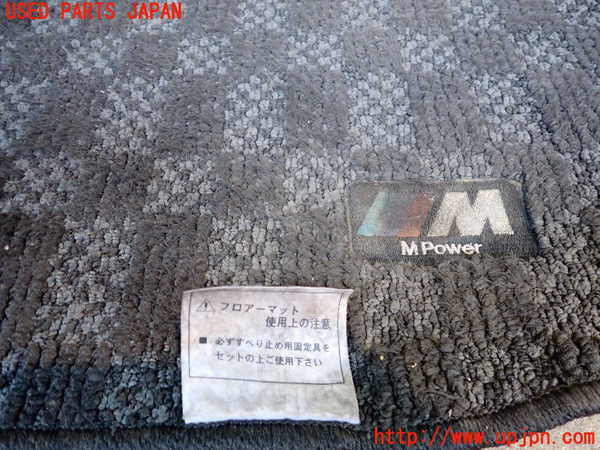 2UPJ-9234457800]BMW Z4 E89(LL20)フロアマット 中古_2