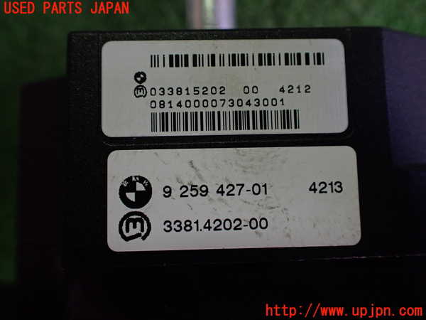 2UPJ-9234457555]BMW Z4 E89(LL20)ATシフトレバー 中古_3