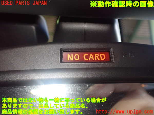 2UPJ-9234457615]BMW Z4 E89(LL20)ルームミラー 中古_5