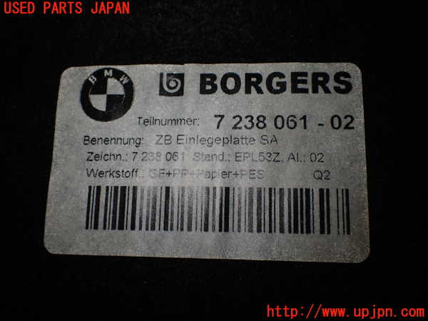 2UPJ-9234457771]BMW Z4 E89(LL20)ラゲッジトレイ1 中古_3