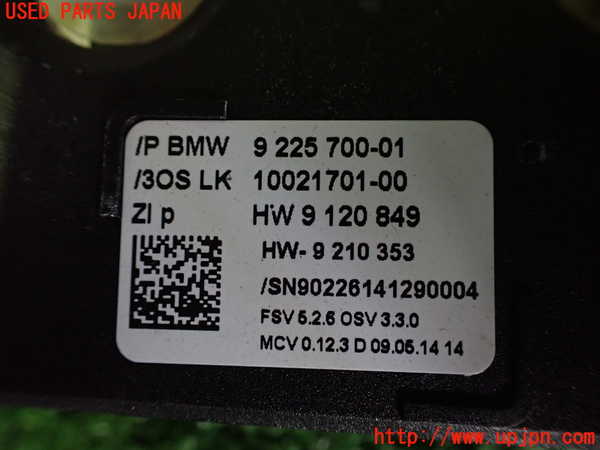 2UPJ-9234456411]BMW Z4 E89(LL20)ルームランプ1 中古_3