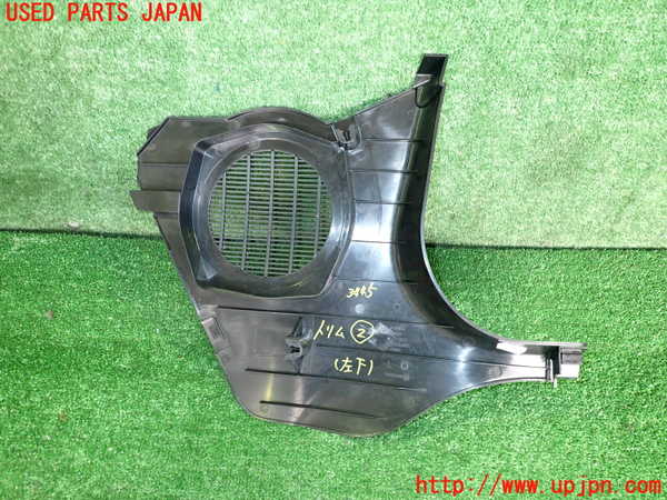 2UPJ-9234457692]BMW Z4 E89(LL20)内装トリム類2 中古_2