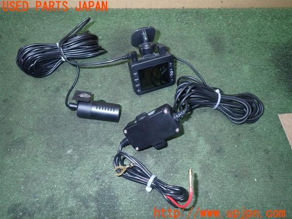 3UPJ=9234460579]レクサス IS250 バージョンL(GSE20)中期 Yupiteru ユピテル DRY-TW8500 ドライブレコーダー 中古_2