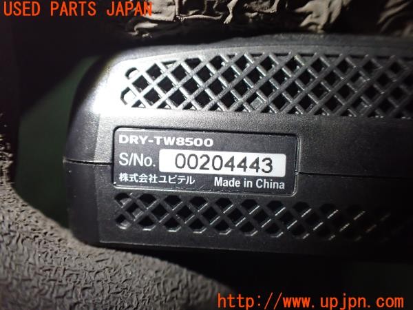 3UPJ=9234460579]レクサス IS250 バージョンL(GSE20)中期 Yupiteru ユピテル DRY-TW8500 ドライブレコーダー 中古_4