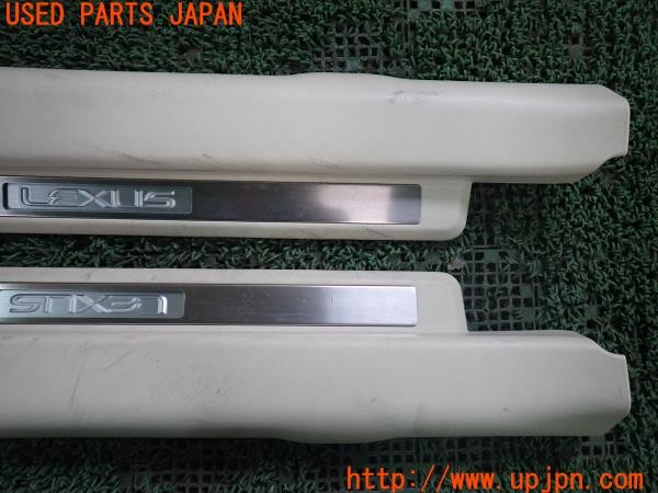 3UPJ=9234460616]レクサス IS250 バージョンL(GSE20)中期 純正 スカッフプレート LEDイルミ付き 中古_3