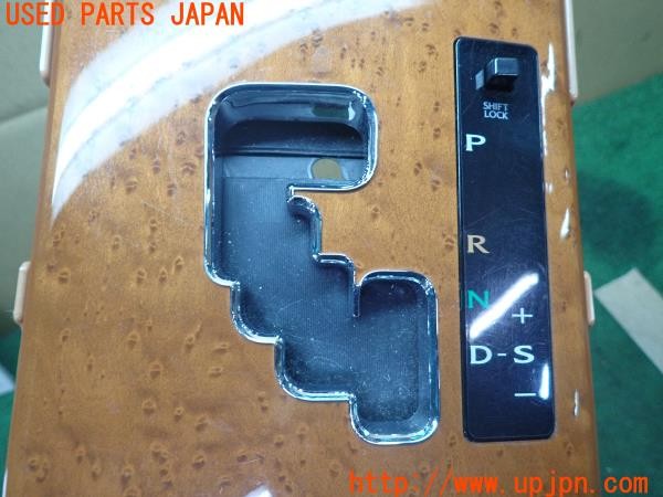 3UPJ=9234460622]レクサス IS250 バージョンL(GSE20)中期 純正 55620-53010 シフトパネル 木目パネル ウッド 中古_2