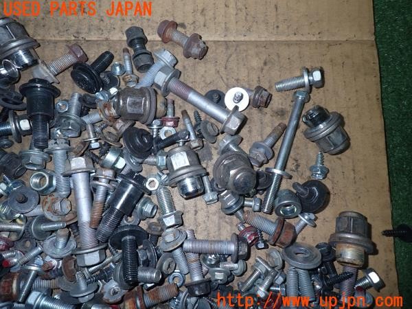 3UPJ=9234460720]レクサス IS250 バージョンL(GSE20)中期 ネジ・ナット・ステー類 セット ジャンク_2