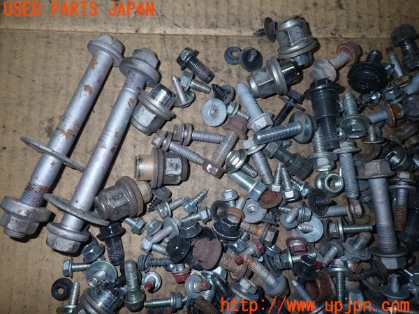 3UPJ=9234460720]レクサス IS250 バージョンL(GSE20)中期 ネジ・ナット・ステー類 セット ジャンク_5