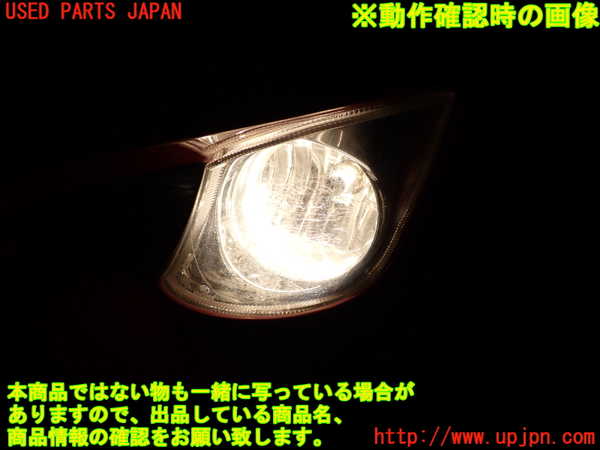 2UPJ-9234461182]レクサス・IS250(GSE20)左フォグ 中古_4