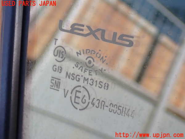 2UPJ-9234461290]レクサス・IS250(GSE20)右後ドア (43R-005844) 中古_3