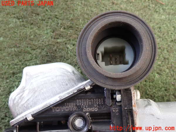 2UPJ-9234461326]レクサス・IS250(GSE20)左後レギュレーターモーター 中古_3