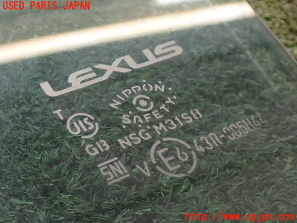 2UPJ-9234461328]レクサス・IS250(GSE20)左後ドアガラス (43R-005844) 中古_2