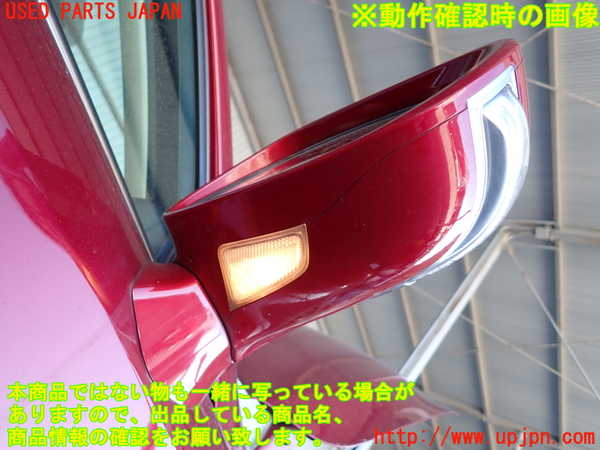 2UPJ-9234461210]レクサス・IS250(GSE20)右ドアミラー 中古_5