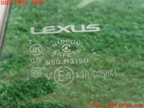 2UPJ-9234461382]レクサス・IS250(GSE20)左クォーターガラス (43R-005844) 中古_3
