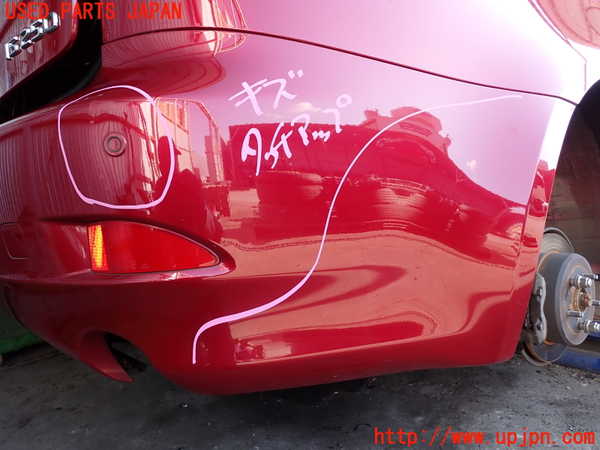 2UPJ-9234461610]レクサス・IS250(GSE20)リアバンパー 中古_2