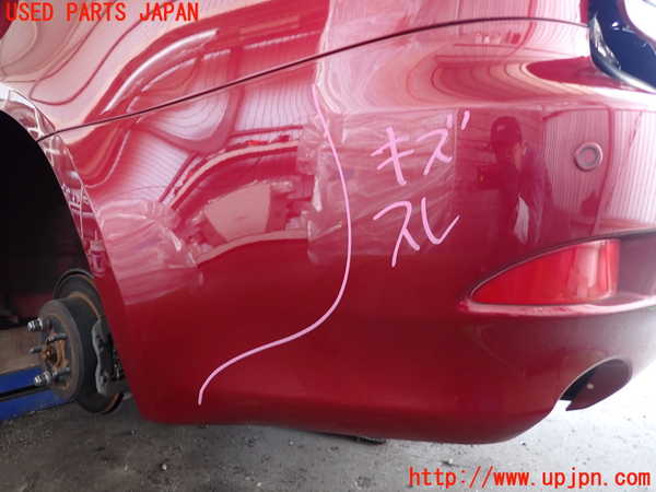 2UPJ-9234461610]レクサス・IS250(GSE20)リアバンパー 中古_3