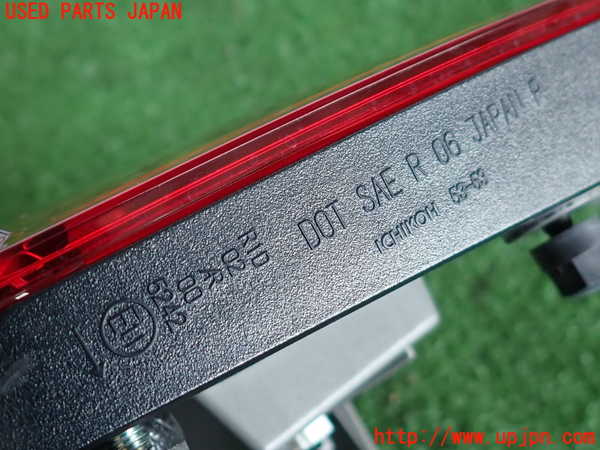 2UPJ-9234461550]レクサス・IS250(GSE20)右リアフィニッシャー 中古_3