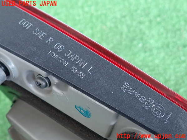 2UPJ-9234461552]レクサス・IS250(GSE20)左リアフィニッシャー 中古_3