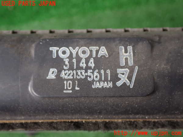 2UPJ-9234462321]レクサス・IS250(GSE20)ラジエーター1 中古_3