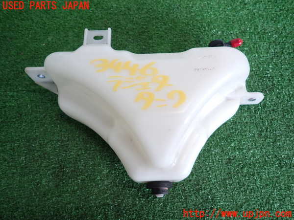 2UPJ-9234462410]レクサス・IS250(GSE20)ラジエータータンク 中古_2