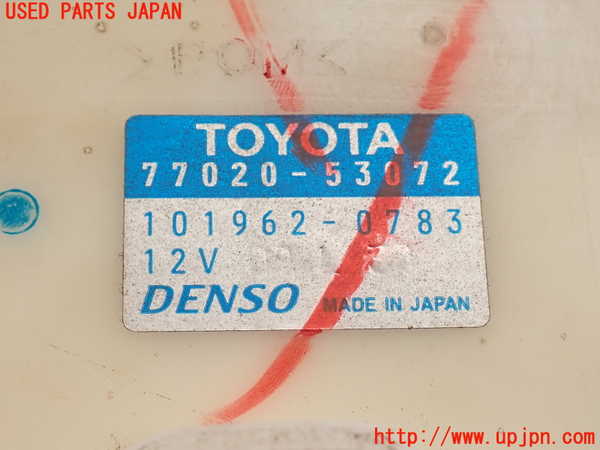 2UPJ-9234462510]レクサス・IS250(GSE20)燃料ポンプ 中古_4