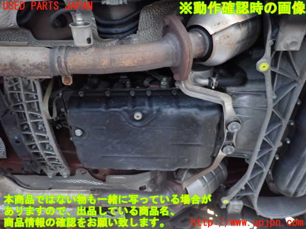 2UPJ-9234463010]レクサス・IS250(GSE20)ミッション AT 4GR-FSE 中古_5