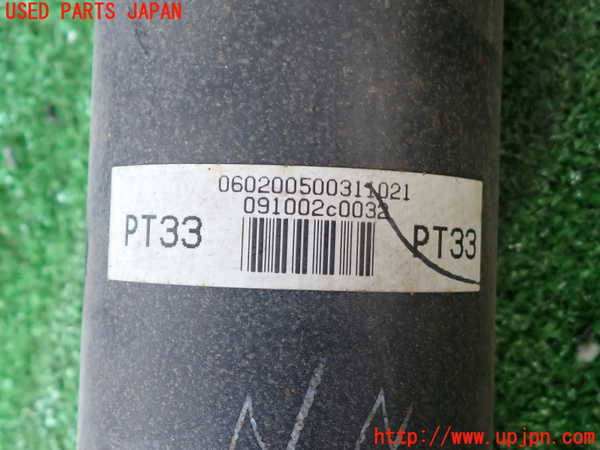 2UPJ-9234463410]レクサス・IS250(GSE20)リアプロペラシャフト 中古_4