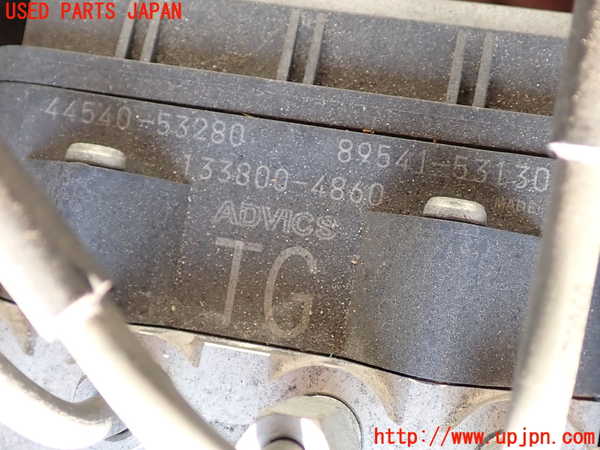 2UPJ-9234464040]レクサス・IS250(GSE20)ABSアクチュエーター 中古_2