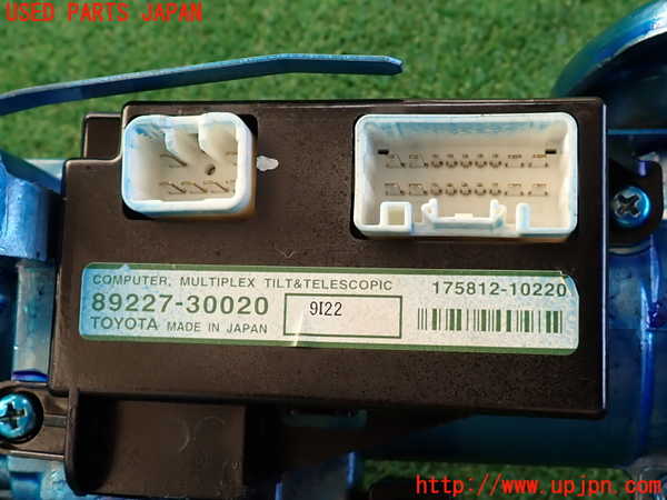 2UPJ-9234464260]レクサス・IS250(GSE20)ステアリングシャフト 中古_4