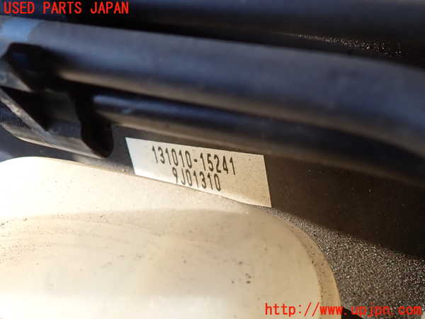 2UPJ-9234464055]レクサス・IS250(GSE20)ブレーキマスターバック 中古_2