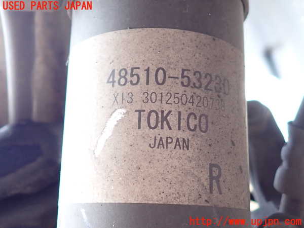 2UPJ-9234465015]レクサス・IS250(GSE20)右フロントストラット 中古_2