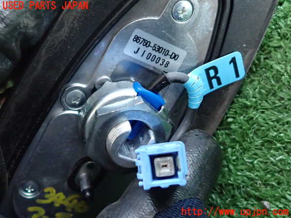 2UPJ-9234466550]レクサス・IS250(GSE20)アンテナ 中古_3