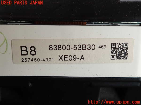 2UPJ-9234466170]レクサス・IS250(GSE20)スピードメーター 中古_4