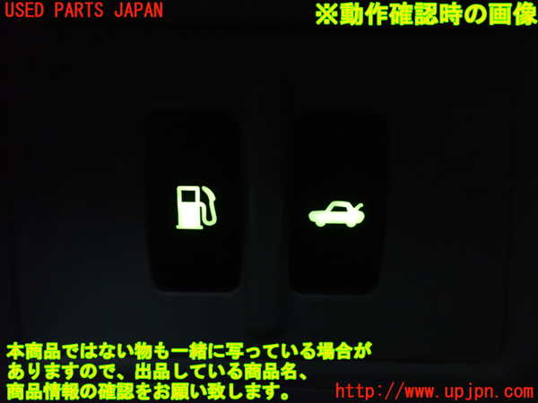 2UPJ-9234466308]レクサス・IS250(GSE20)スイッチ3 (フューエル) 中古_4