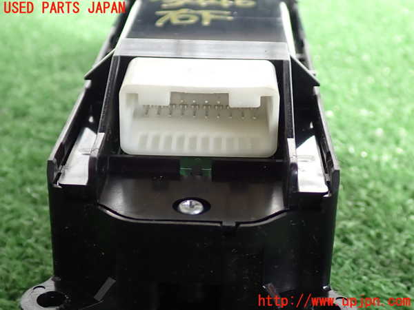 2UPJ-9234466240]レクサス・IS250(GSE20)右前パワーウィンドウスイッチ 中古_3
