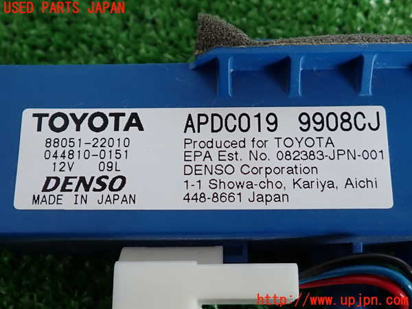 2UPJ-9234466850]レクサス・IS250(GSE20)空気清浄機 中古_3