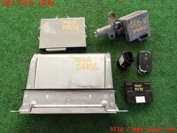 2UPJ-9234466110]レクサス・IS250(GSE20)エンジンコンピューター 中古_2