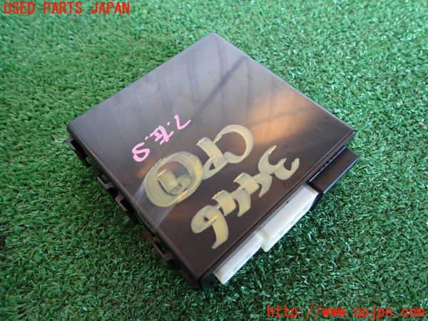 2UPJ-9234466154]レクサス・IS250(GSE20)コンピューター9 (OUTER MIRROR CONTROL) 中古_2