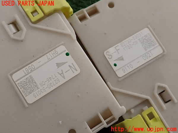 2UPJ-9234466741]レクサス・IS250(GSE20)ヒューズボックス1 中古_4