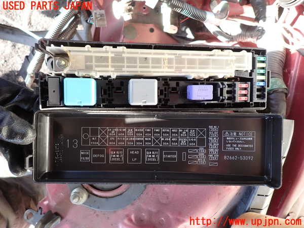 2UPJ-9234466743]レクサス・IS250(GSE20)ヒューズボックス3 中古_2