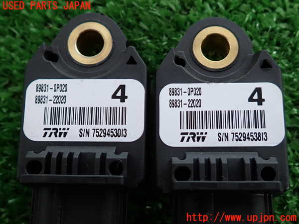 2UPJ-9234466357]レクサス・IS250(GSE20)エアバッグセンサー2 中古_3