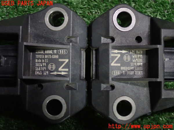 2UPJ-9234466358]レクサス・IS250(GSE20)エアバッグセンサー3 中古_3